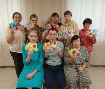Открытка к празднику