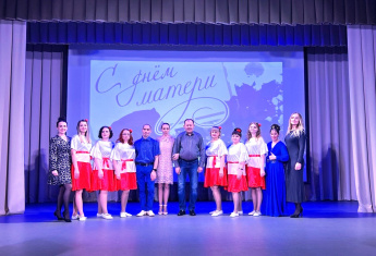 «Мой ангел - МАМА»