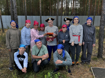«В поисках клада»
