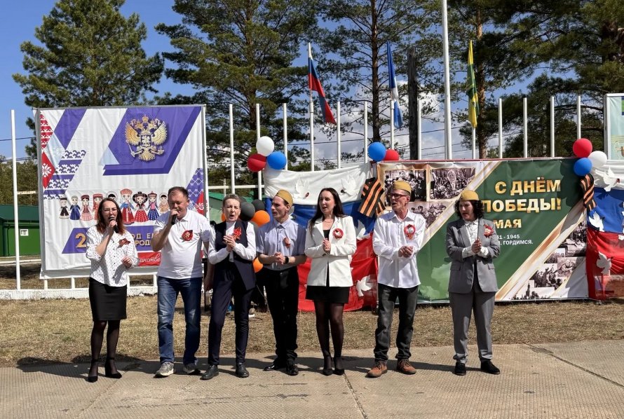 «День Победы: память, объединяющая поколения»
