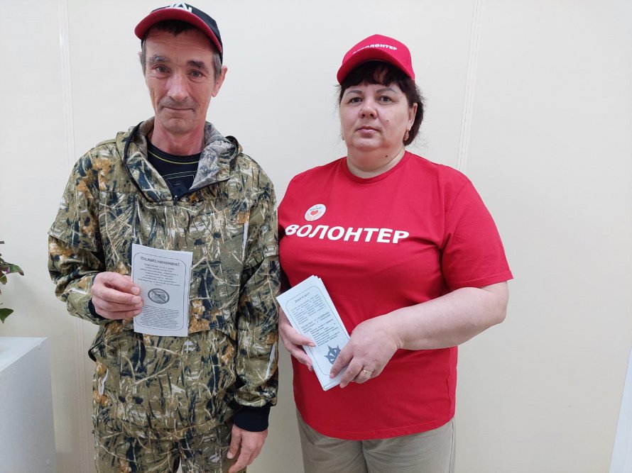«Мы против наркотиков»