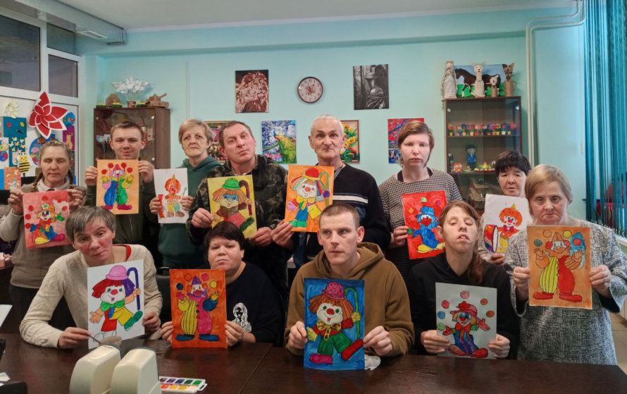 «Веселый клоун»