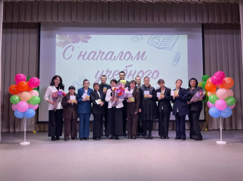 День знаний в Чунском ДСО