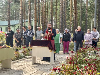 Светлый праздник урожая