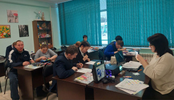 «Закончились каникулы»
