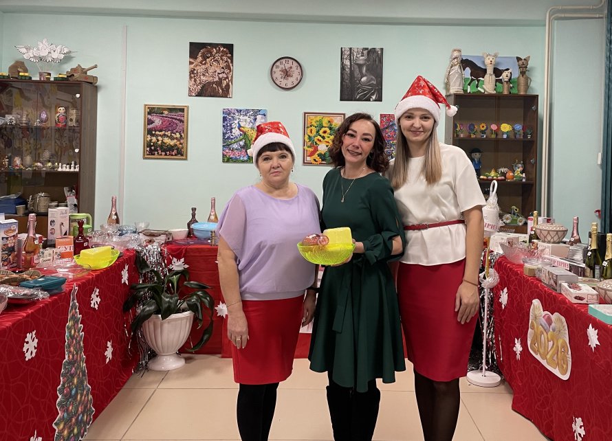 «Новогодний розыгрыш лотереи»