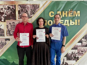 Всероссийский творческий проект «Марш Победы»