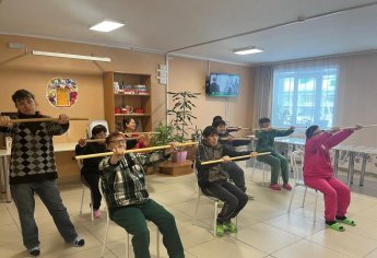 Программа активного долголетия