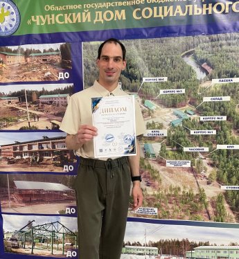 Фестиваль-конкурс «Палитра талантов»