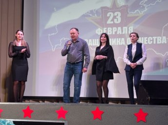 «Славим мужчин!»
