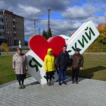 Программа «Городская среда»