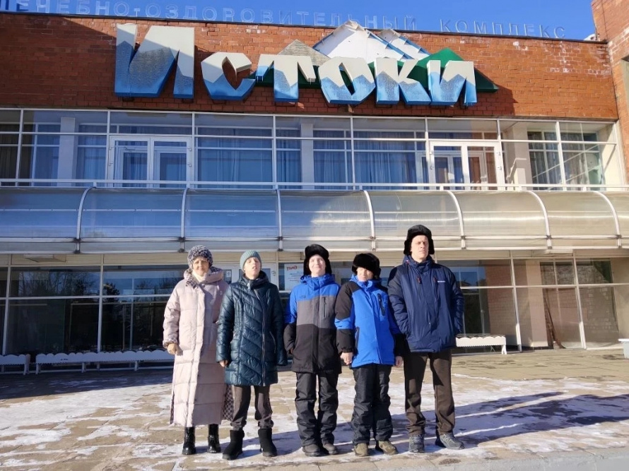 Отдых душой и телом