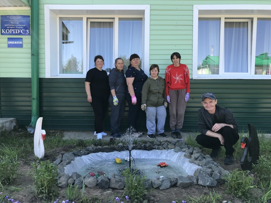 Создаем уют и красоту