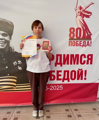 Областной дистанционный конкурс «Живём и помним»