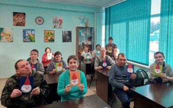 «Сказочный гном»