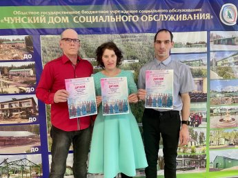 III Всероссийский многожанровый конкурс-фестиваль «Водопад искусств" номинация «Эстрадный вокал»