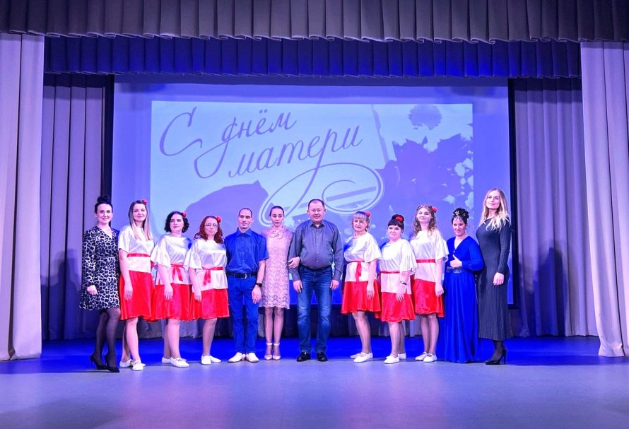 «Мой ангел - МАМА»