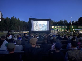 «Кино под открытым небом»