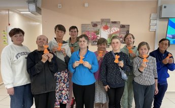 «Бумажные фантазии – оригами»