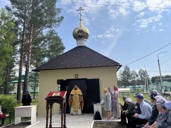 «Божественная Литургия»