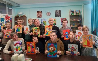 «Веселый клоун»