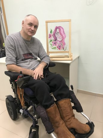 «Рисуй с нами»
