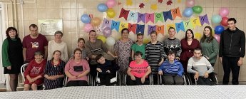 Игровая программа «Передай добро по кругу»