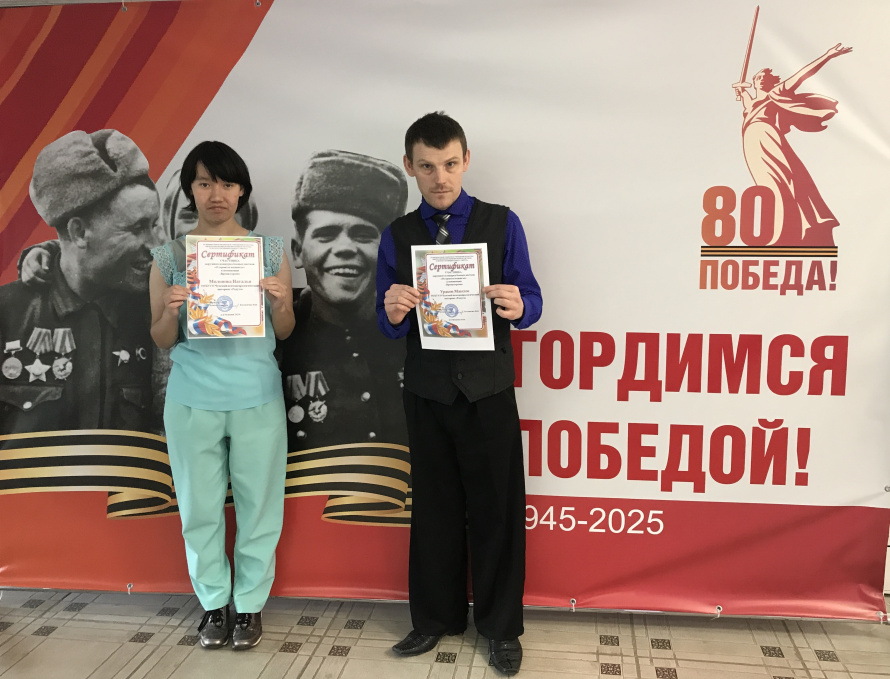 Окружной конкурс боевых листков «О героях и подвигах»