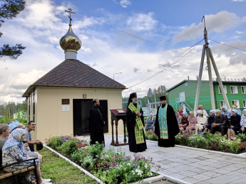 Молебен святителю Луке Крымскому