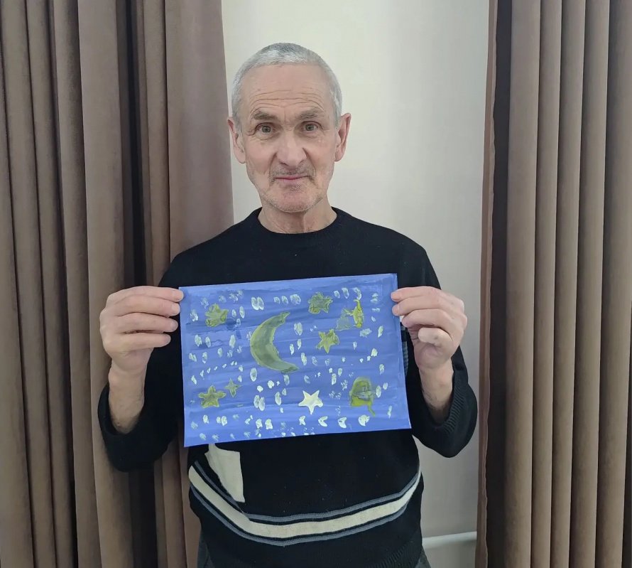 «Звездное небо»
