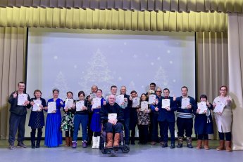 Праздничный концерт «Новогодний серпантин»