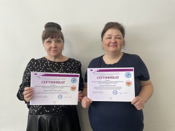 Областной онлайн - марафон «Инновационные практики по реабилитации лиц с ограниченными возможностями здоровья»