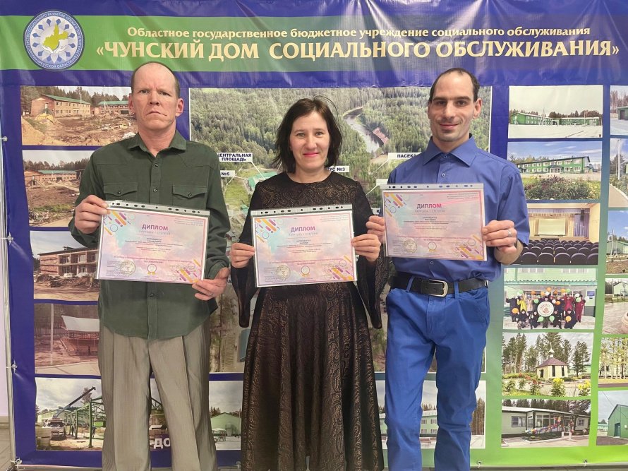 Международный фестиваль-конкурс искусства и творчества  «Без гравитации»