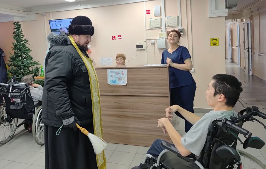 Крещение Господне (Богоявление)