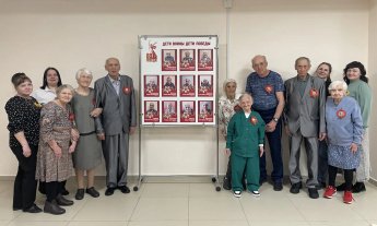 «Память сердца: встреча с «Детьми Великой Отечественной войны»  в Чунском доме социального обслуживания»