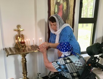 «Дорога к Храму»