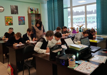 Путешествуя по миру знаний