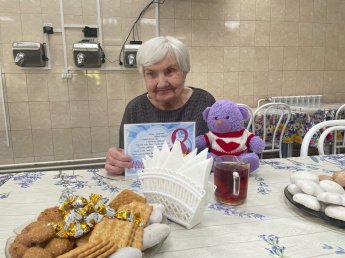 «Аукцион добрых дел»