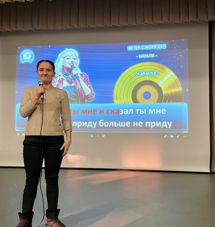 Караоке: Любимые песни о главном