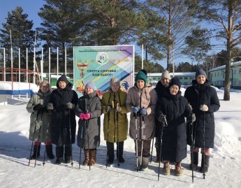 «Активное долголетие» – шаги к здоровью