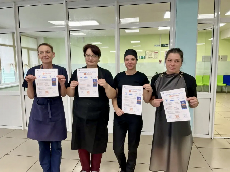 В ОГБУСО «Чунский ДСО» прошла информационная акция по вопросам налоговых платежей