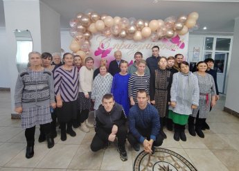 «От сердца к сердцу»