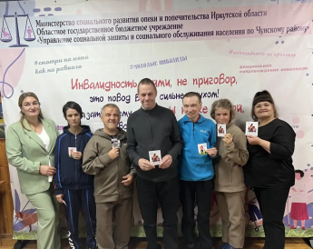 «Лаборатория света» - открытка, которая найдет своего адресата