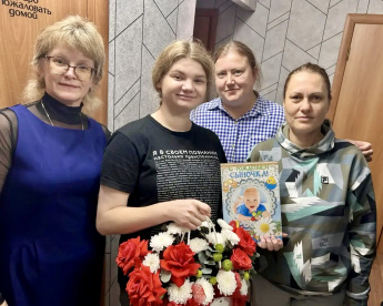 МАЛЕНЬКОЕ ЧУДО