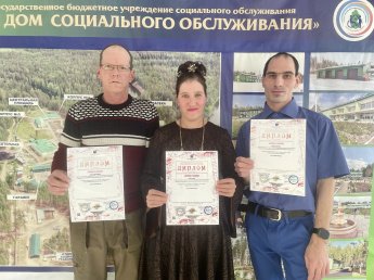 Международный творческий конкурс "КРАСКИ ОСЕНИ"